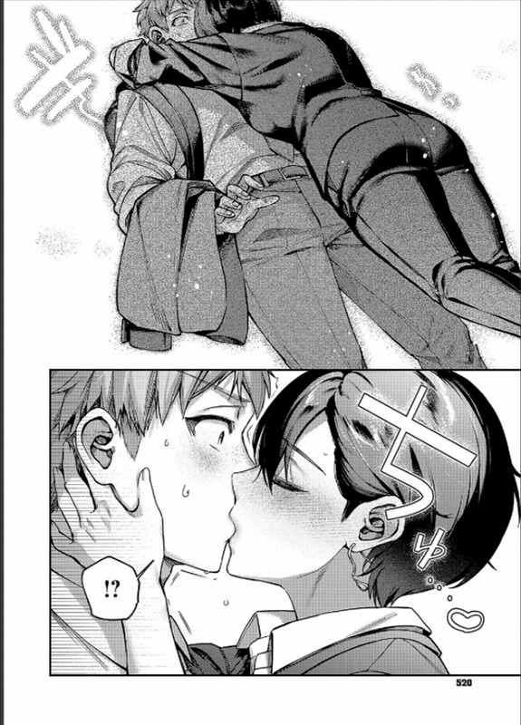 八羊澤あやめは解きたい1